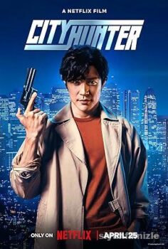 City Hunter 2024