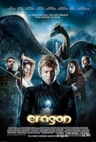 Eragon 2006