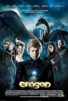 Eragon 2006