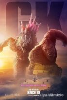 Godzilla ve Kong: Yeni İmparatorluk 2024