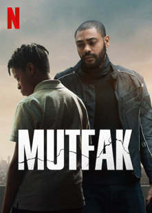 Mutfak 2024 Film