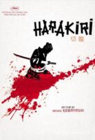 Harakiri 1962